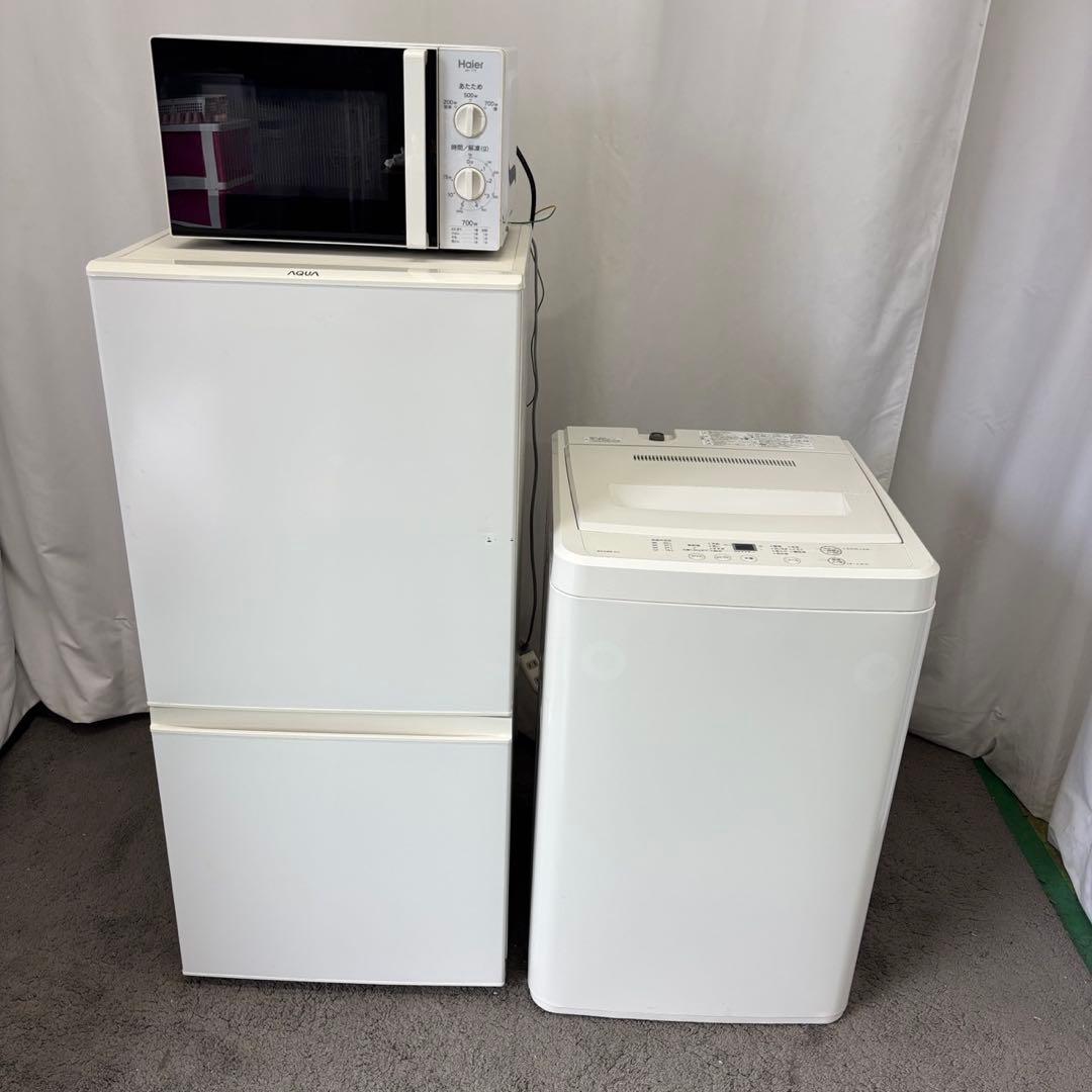 981　冷蔵庫　洗濯機　電子レンジ　一人暮らし　単身セット　安い　設置無料