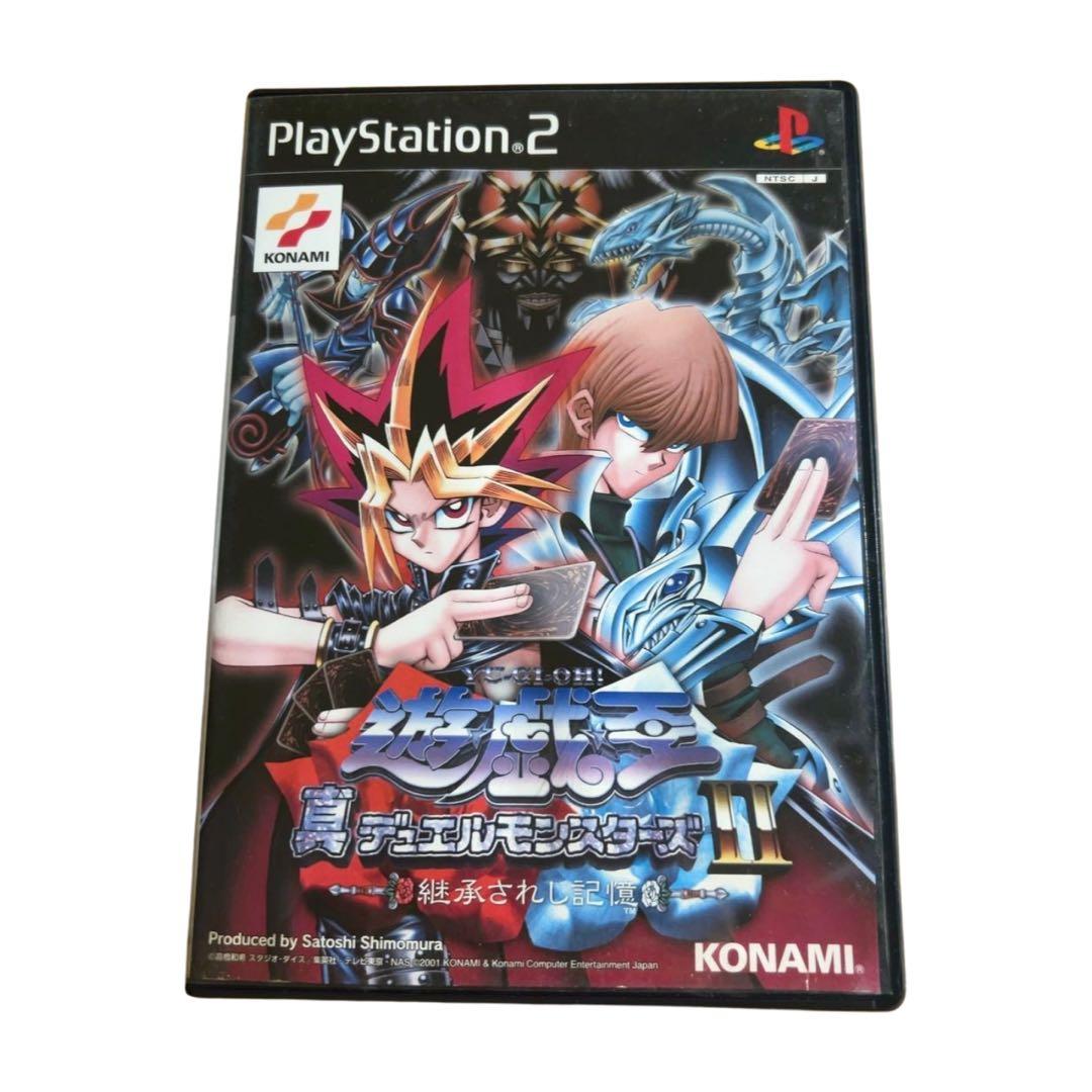 遊戯王 真デュエルモンスターズII 継承されし記憶 PS2 - メルカリ