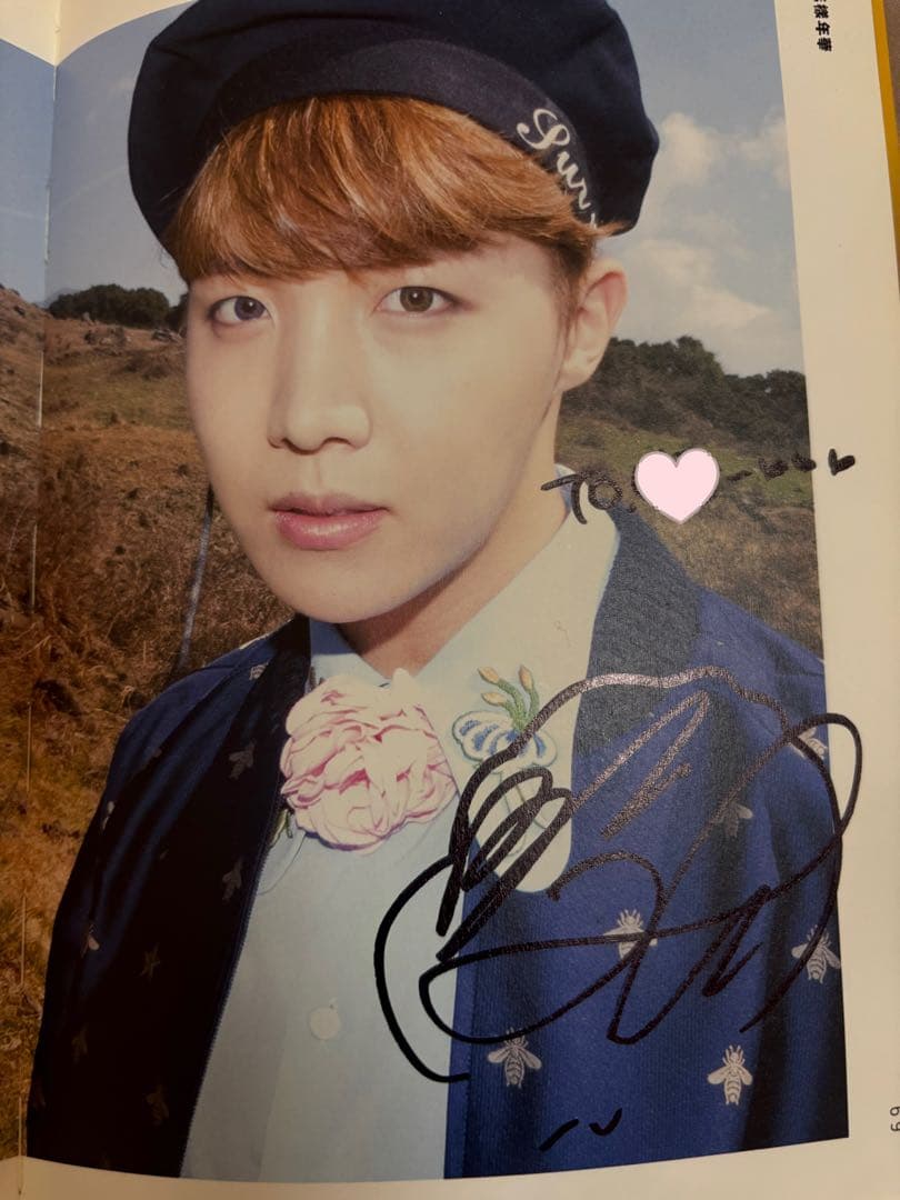 BTS 花様年華 サイン会 (本人直筆)