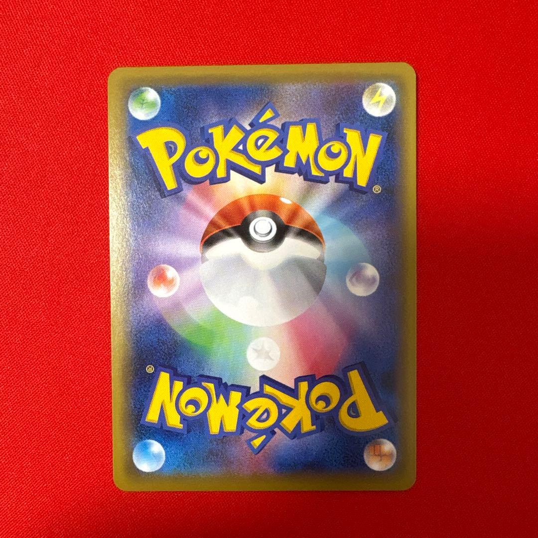 マリィ SR S1H 拡張パック シールド 068/060