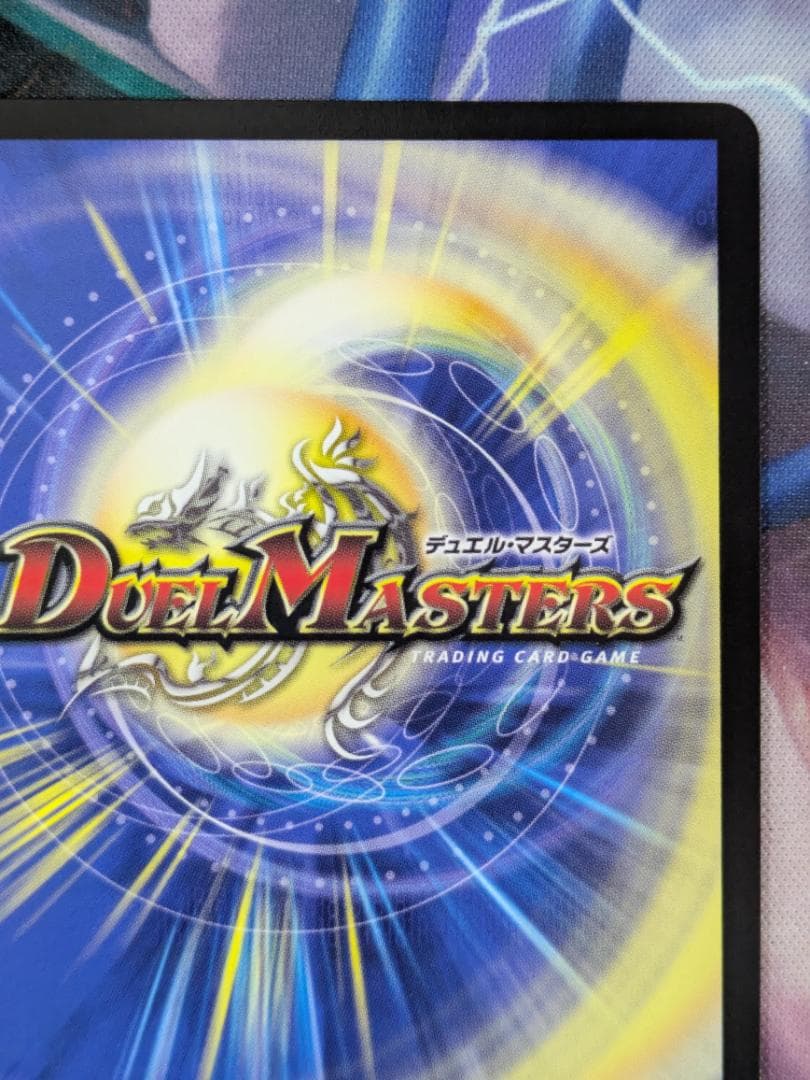 鬼ヶ伝双VSジャオウガ　シークレット　デュエマ