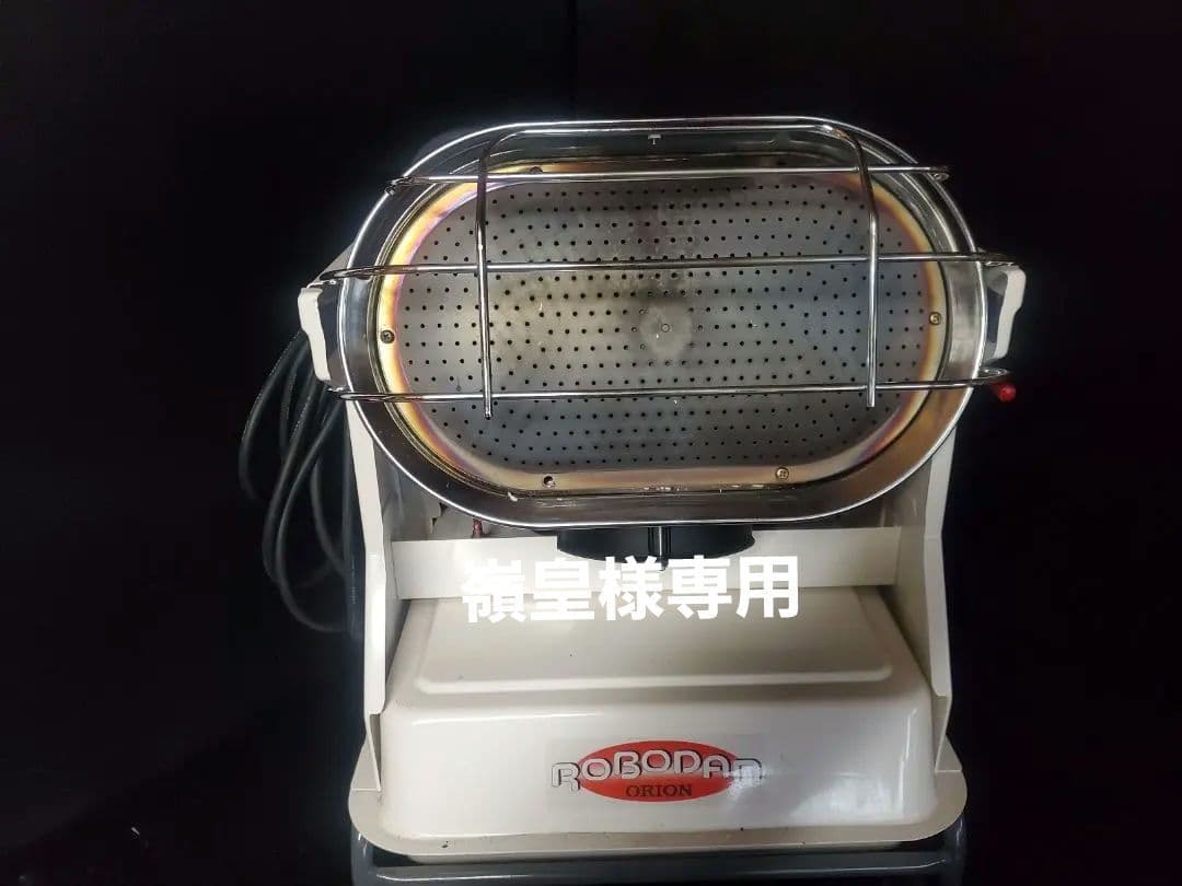 トヨトミ 石油ファンヒーター LC-L401 ホワイト