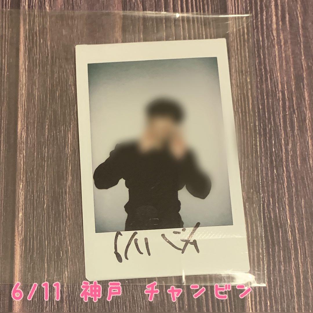 straykidsチャンビン直筆サイン入りチェキ