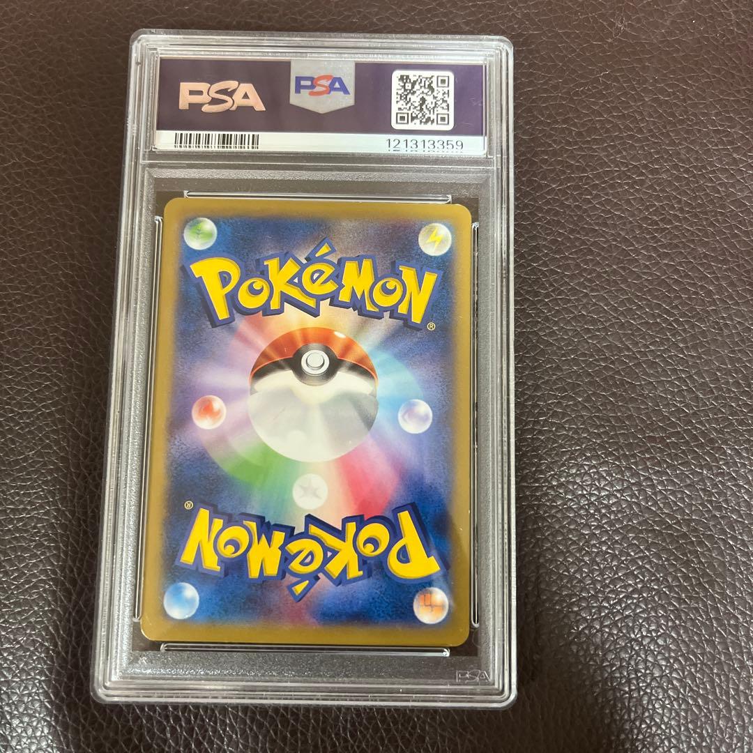 PSA6ポケモンカードゲーム教室 ピカチュウ プロモ