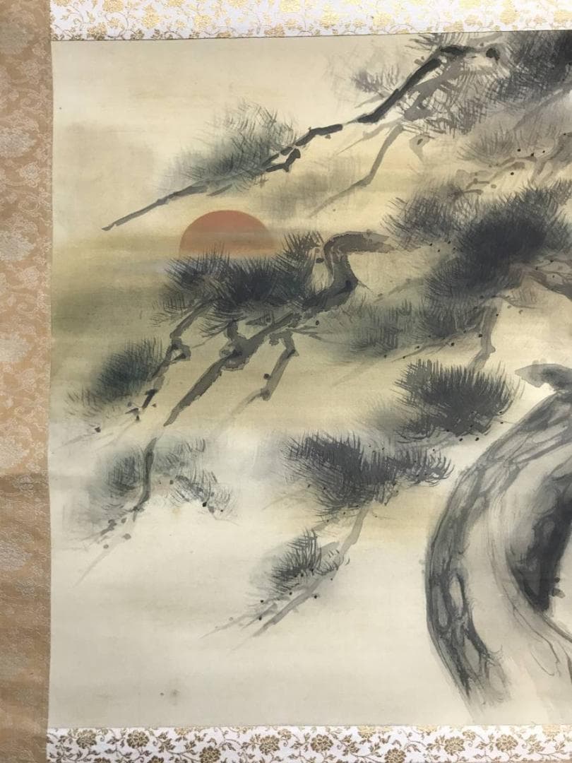 【真作】苔洲/老松日ノ出図/松図/横物/掛軸/名家伝来/AD-73