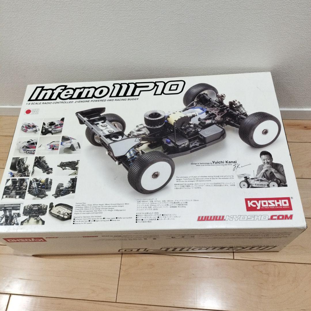 MS出品 Kyosho Inferno MP10 組み立てキット