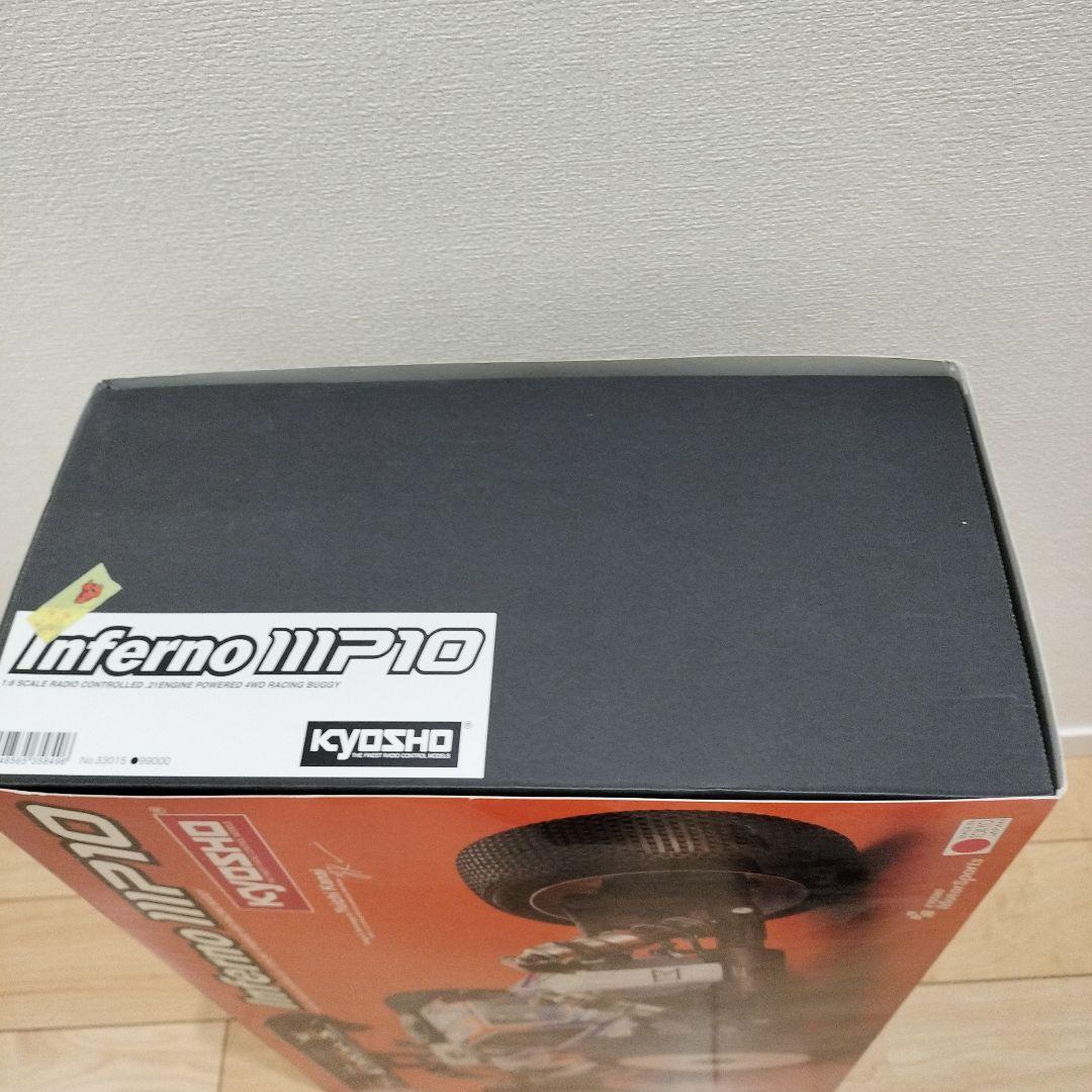 MS出品 Kyosho Inferno MP10 組み立てキット