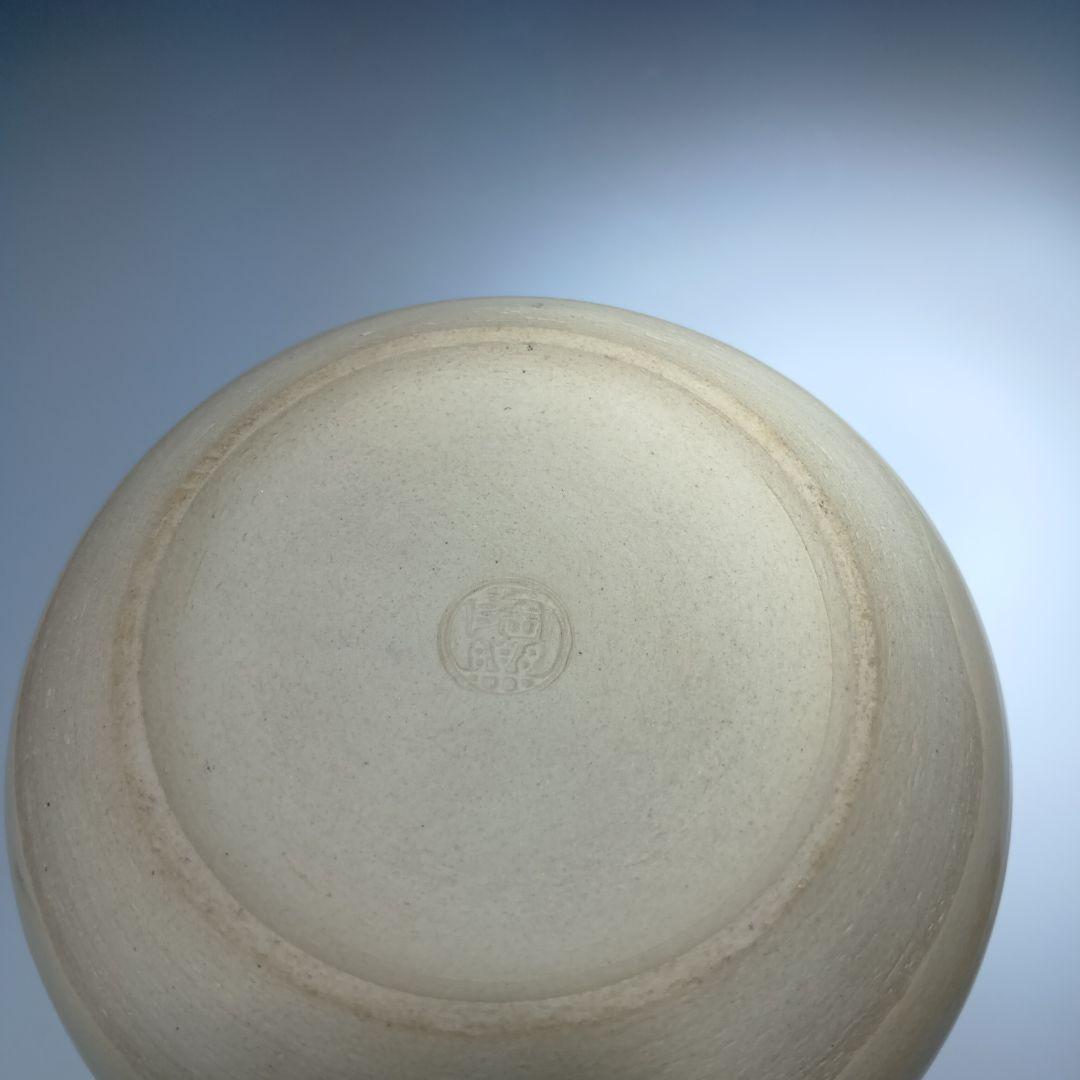 茶道具 (高台寺窯)陶楽造 細水指 共箱 - メルカリ