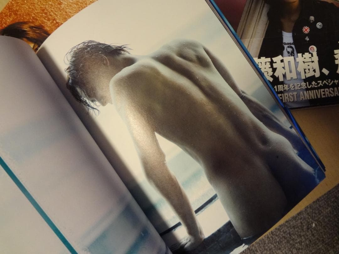 加藤和樹           写真集３巻セット