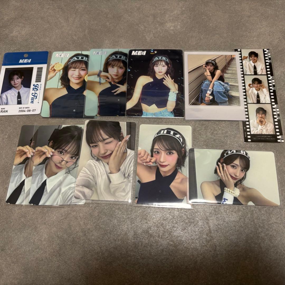 ME:I 石井蘭 RAN グッズ150点以上まとめ売り