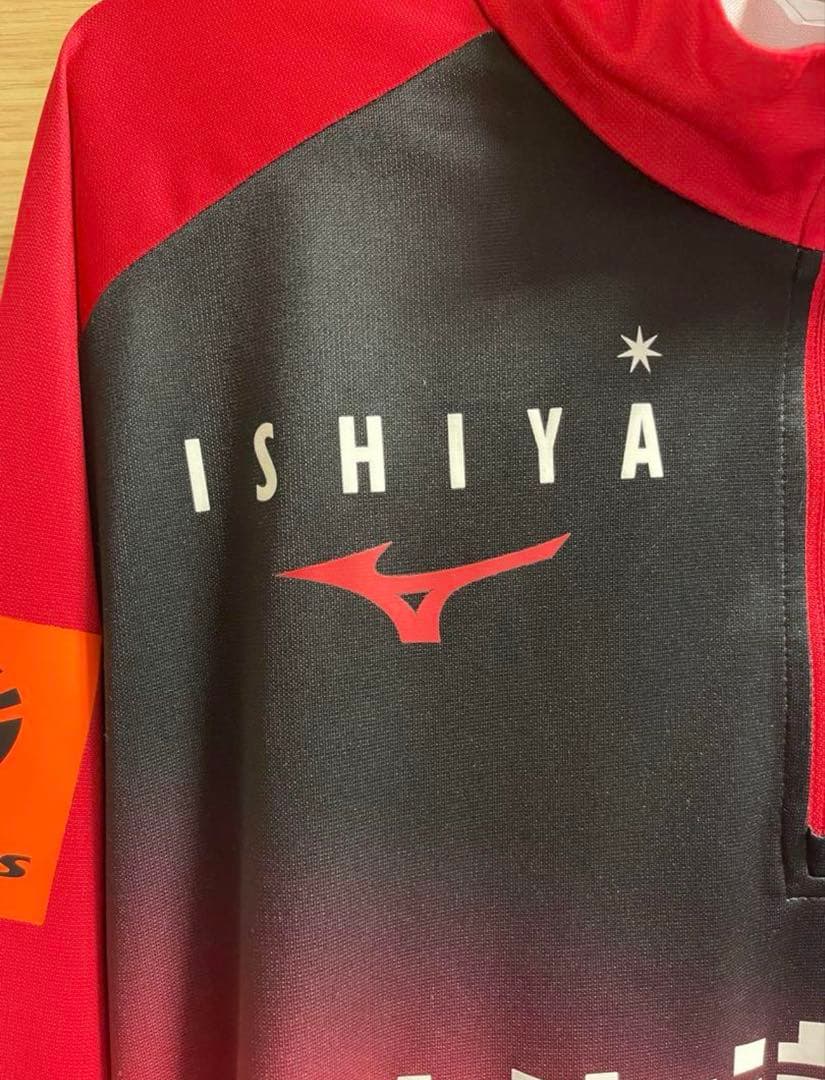 Hetong様依頼品】北海道コンサドーレ札幌 トレーニングウェア上下