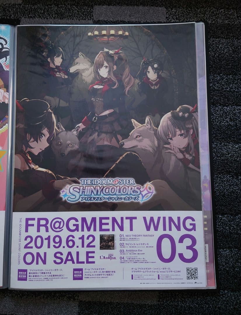 アイドルマスター シャイニーカラーズ 非売品 告知 B2ポスター セット
