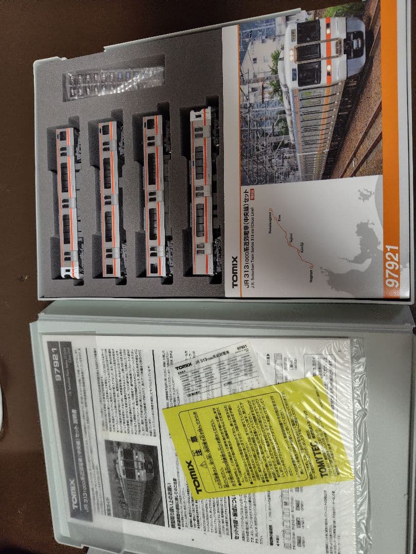 TOMIX JR 3131000 系近郊電車 4両セット