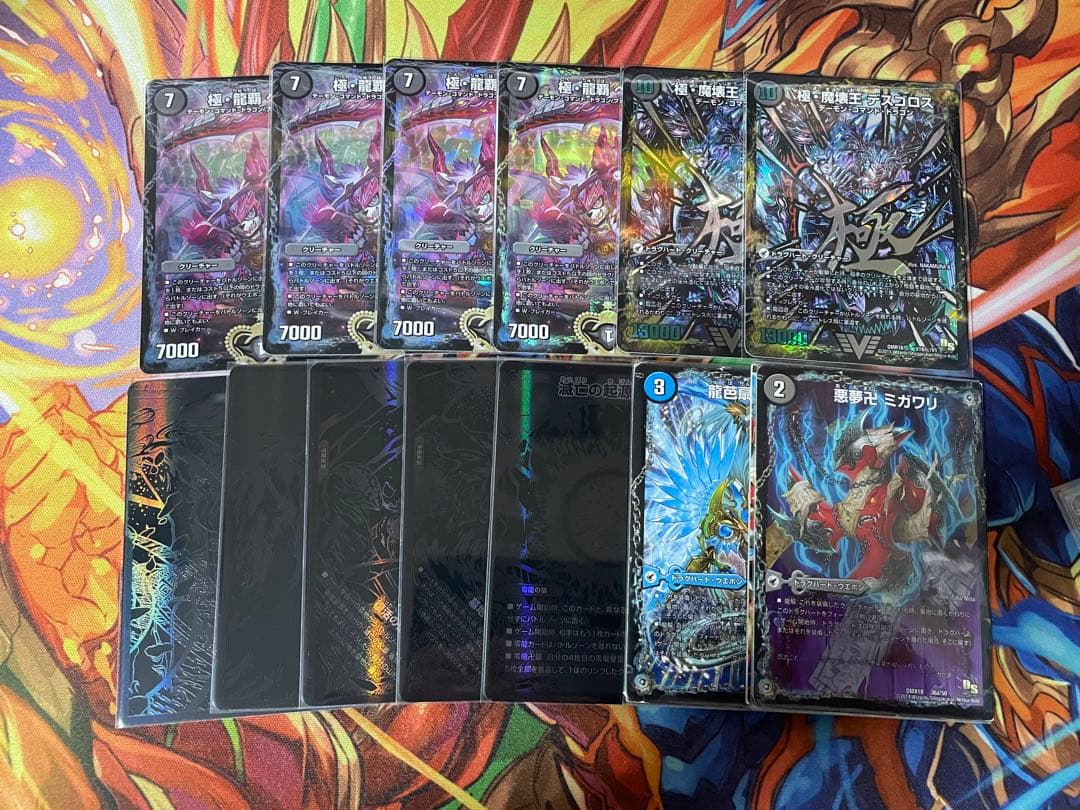 2023年 ガイアッシュ覇道｜黒・4c・シータ】優勝・入賞デッキレシピ