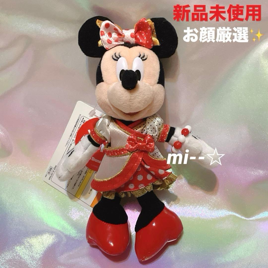 新品】ディズニー パルパルーザ ミニー ぬいぐるみバッジ ☆お顔厳選☆