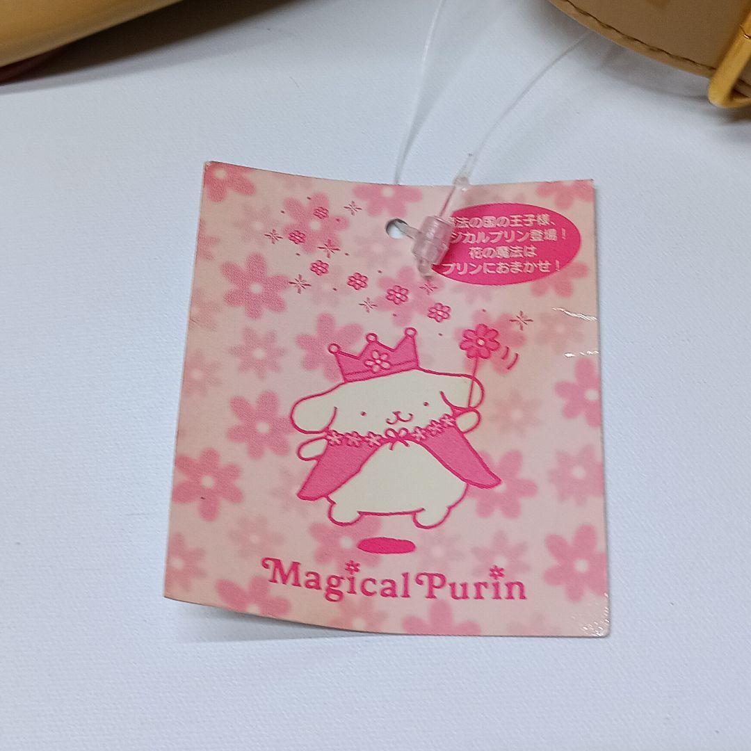 レア♪ ポムポムプリン マジカルプリン エナメル 手提げバッグ サンリオ