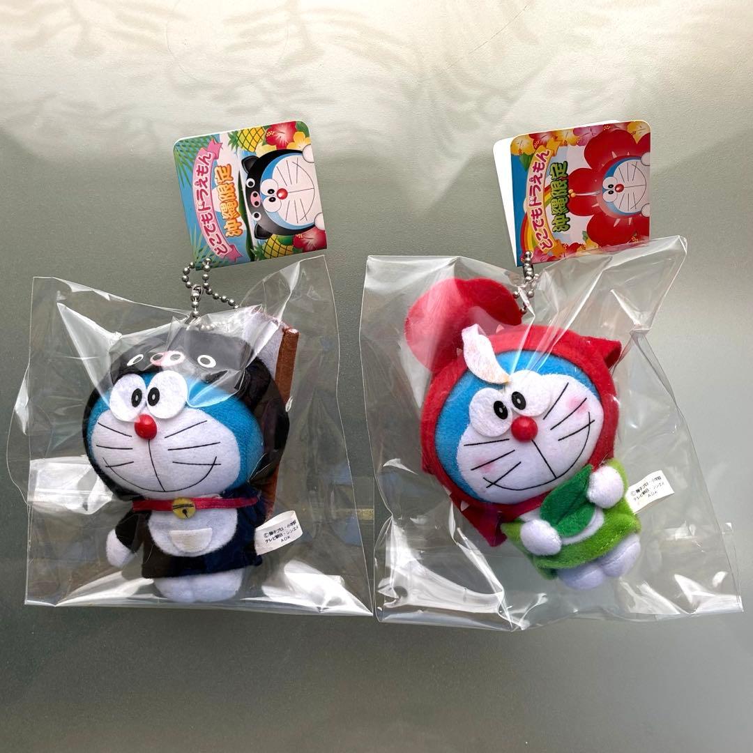 ドラえもんドラえもん マスコットキーホルダー （S～Mサイズ）7個セット