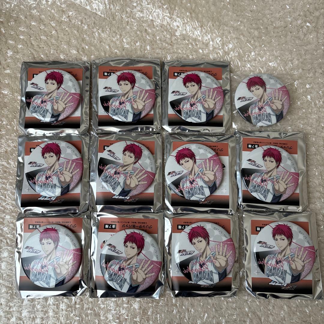 莉犬くん 2021 NewYear 等身 A3痛バ 80個 リボンチャーム付き