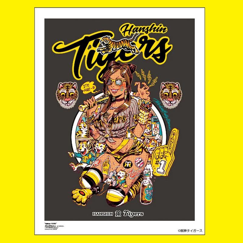 ロッキンジェリービーン 阪神タイガース ポスター イエロー1枚