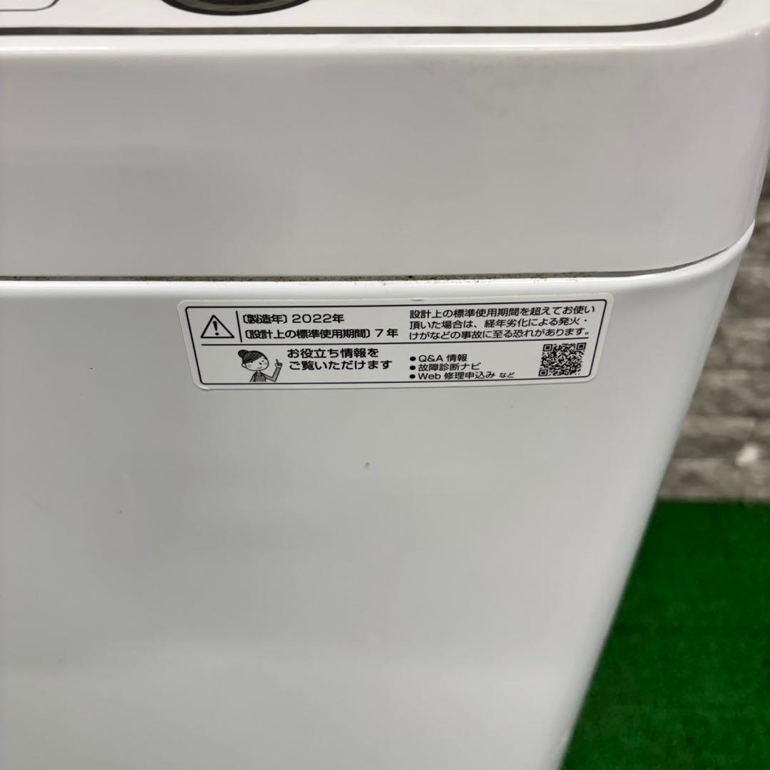 669 冷蔵庫 洗濯機 電子レンジ 3点セット 小型 一人暮らし 国内メーカー