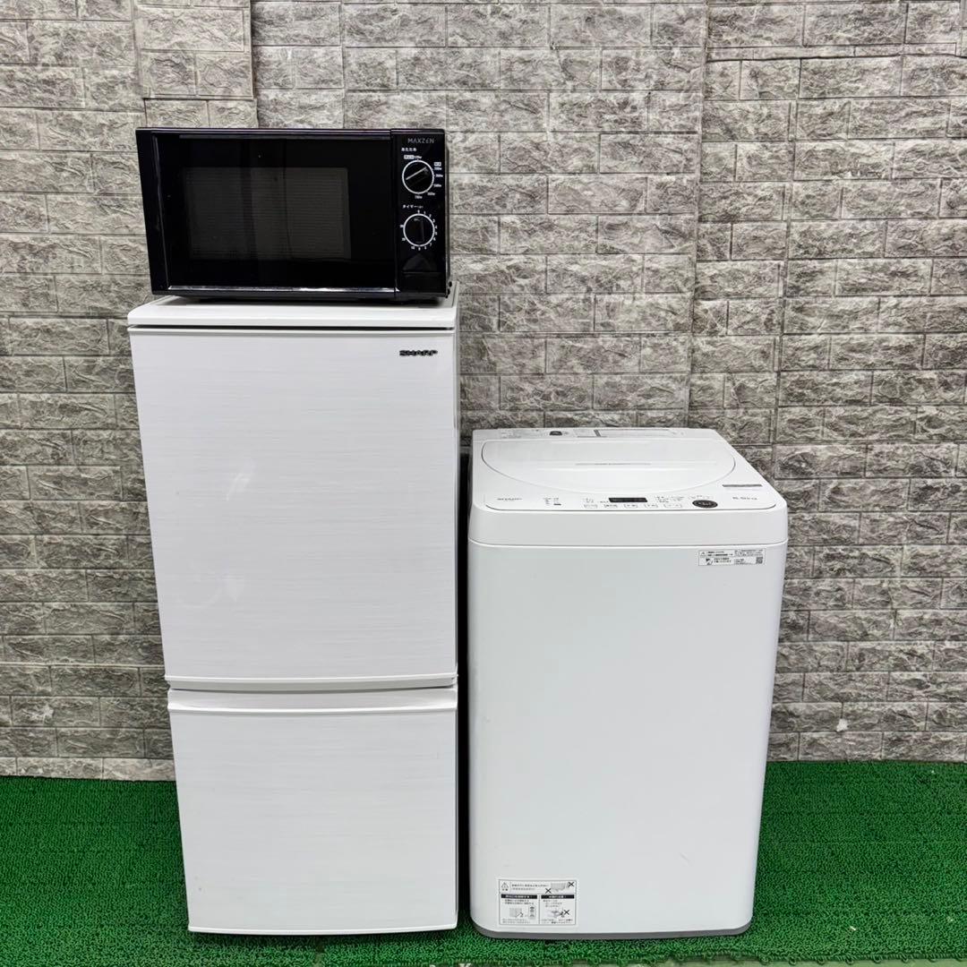 669 冷蔵庫 洗濯機 電子レンジ 3点セット 小型 一人暮らし 国内メーカー