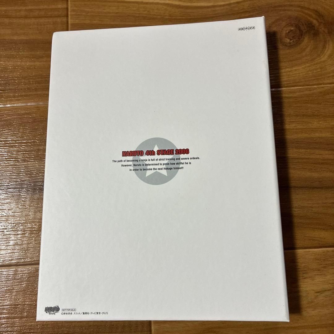 キ*イ様 NARUTO ALLSTAR-TRUMP SPECIALフォルダー