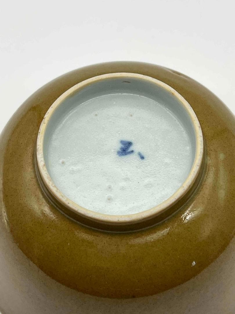 清光緒時代 紫金釉青花草虫文杯 压手杯 茶道具 茶杯 盃 煎茶