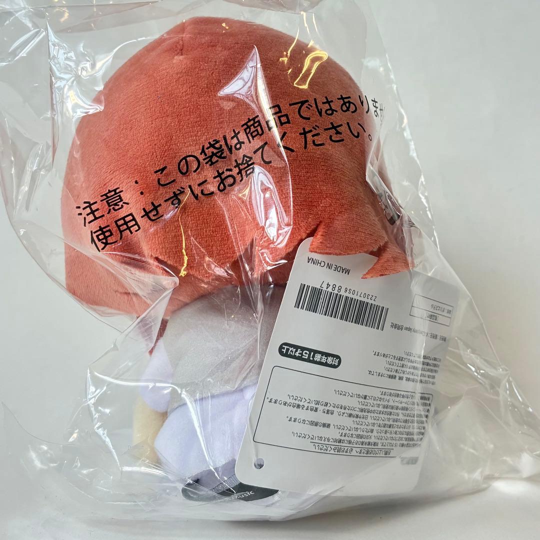 Ado × au スマートパスプレミアム ぬいぐるみ 会いたくて - メルカリ