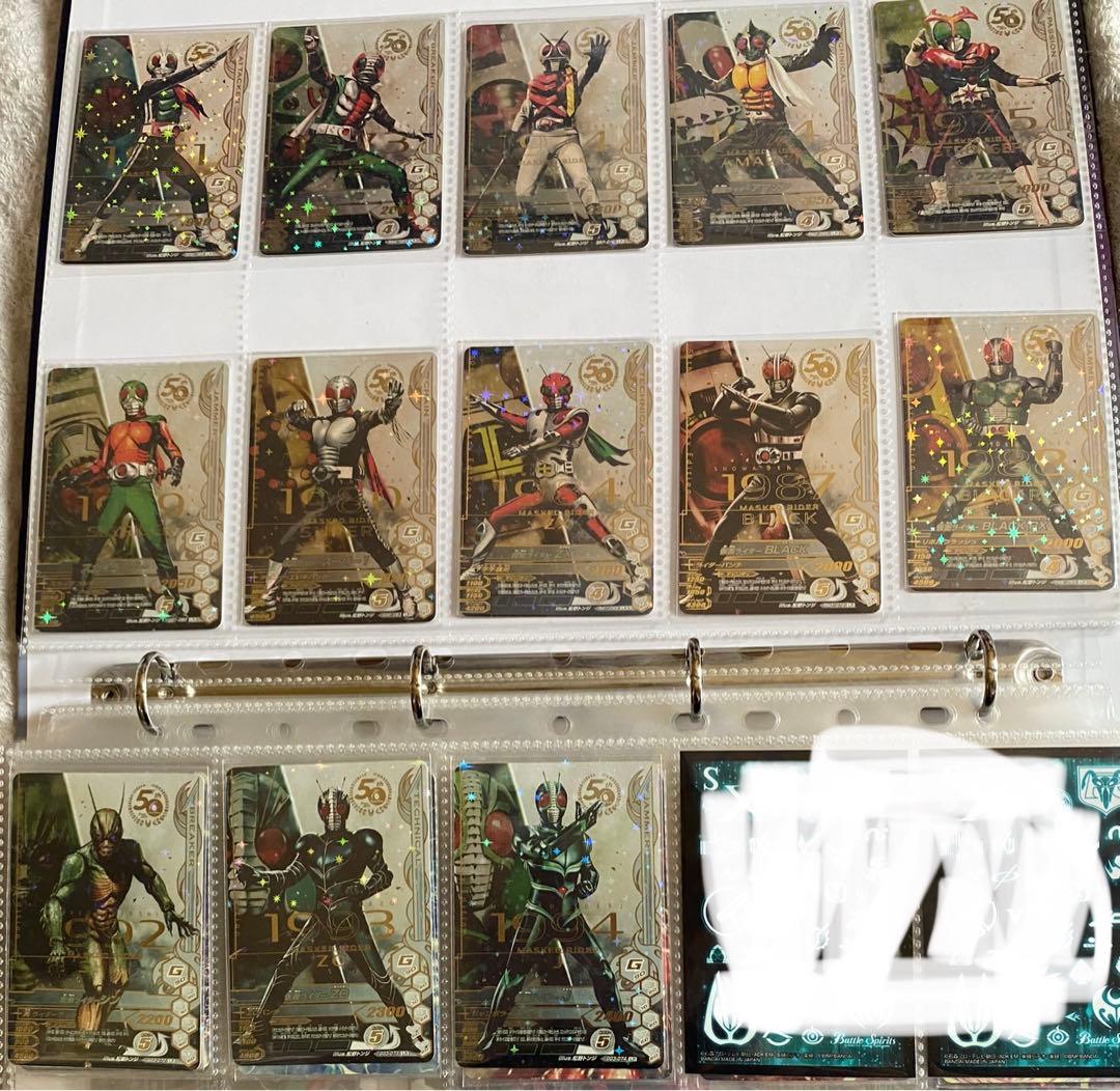 ガンバライジング 50thLR 昭和 平成 令和 フルコンプ おまけつきの通販