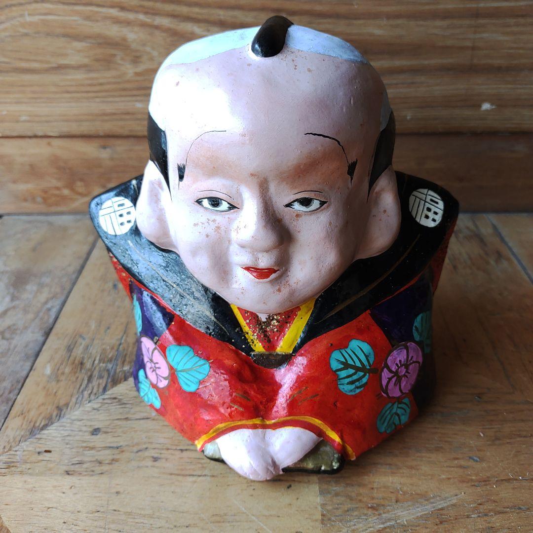 ふっくら顔 蔵出し【信州中野 郷土玩具】 福助 中野土人形 つちびな 土