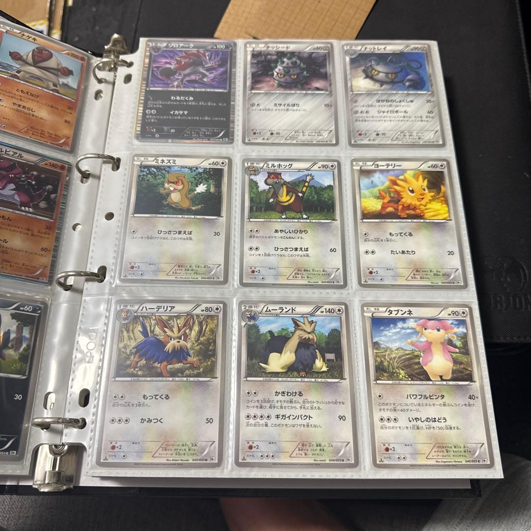 ポケモンカード BW1 ホワイトコレクション ピカチュウ ur ゼクロムsr 他