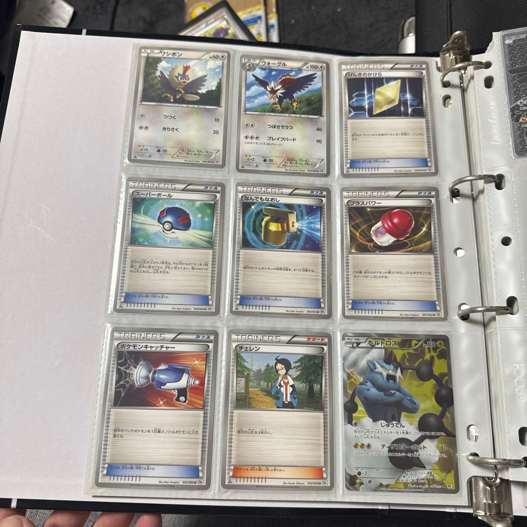 ポケモンカード BW1 ホワイトコレクション ピカチュウ ur ゼクロムsr 他