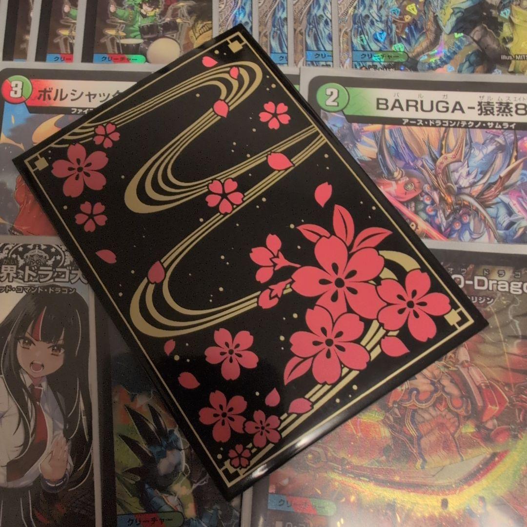 翌日発送 シータモルトバーサス versus デッキ スリーブ付き メルカリ