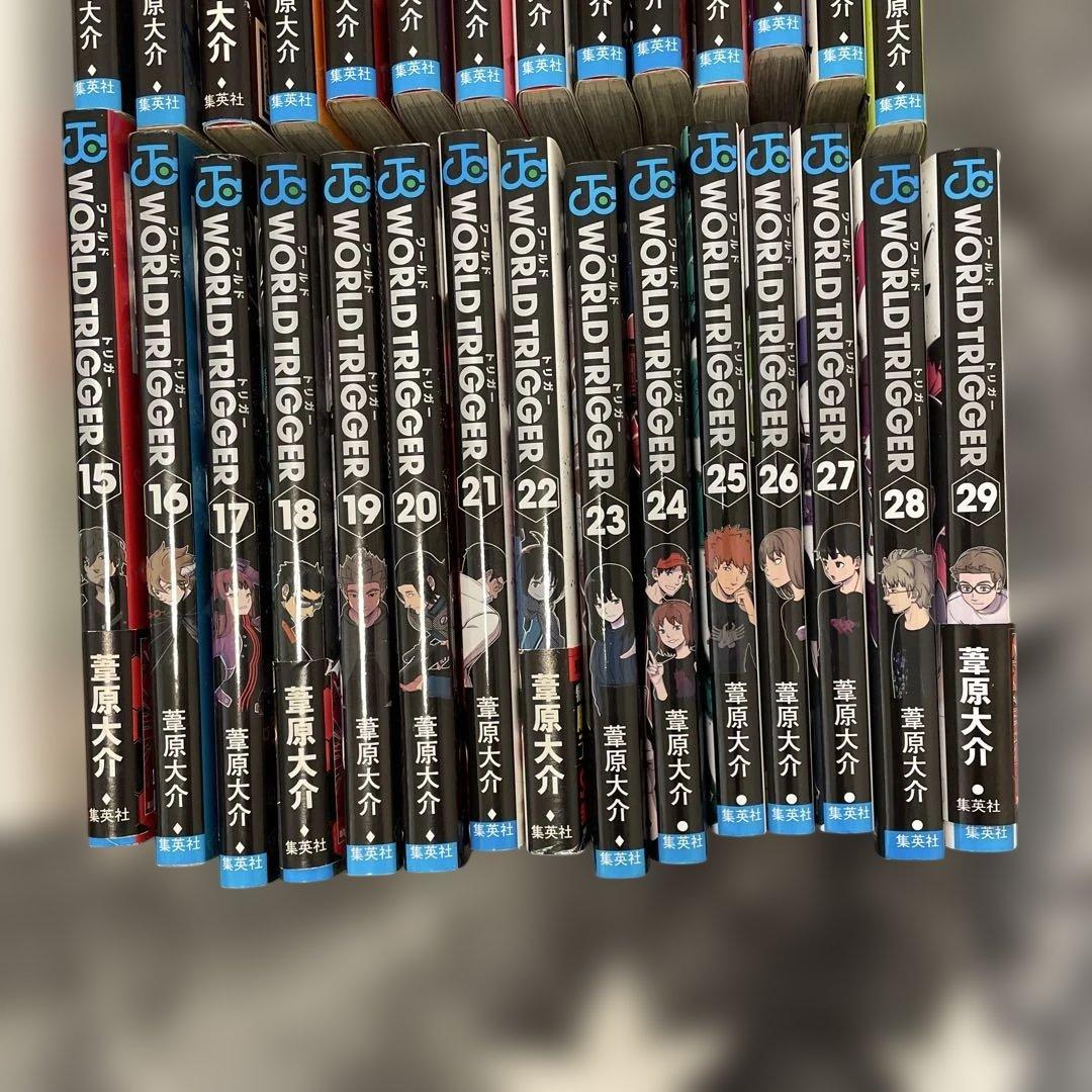 ワールドトリガー、WORLD TRIGGER 全29巻セット