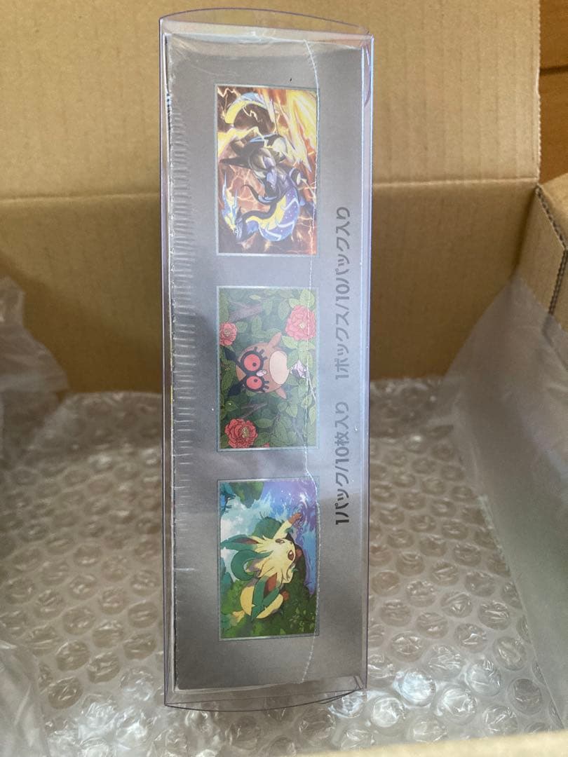 【新品未開封】テラスタルフェス ex BOXシュリンク付き 即発送