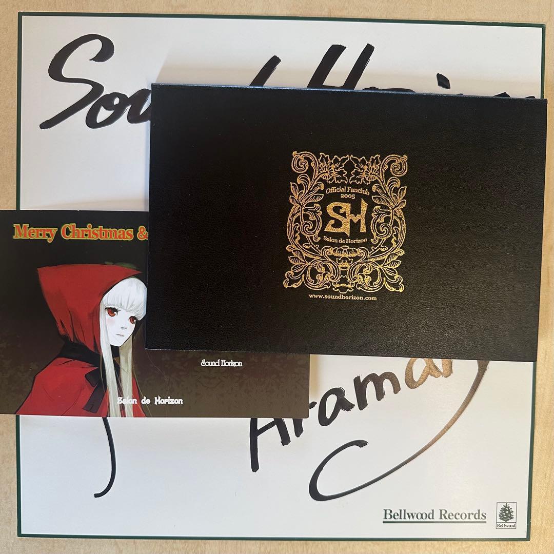 Sound Horizon 会報 Vol.1〜11 セット+直筆サイン+おまけ - メルカリ