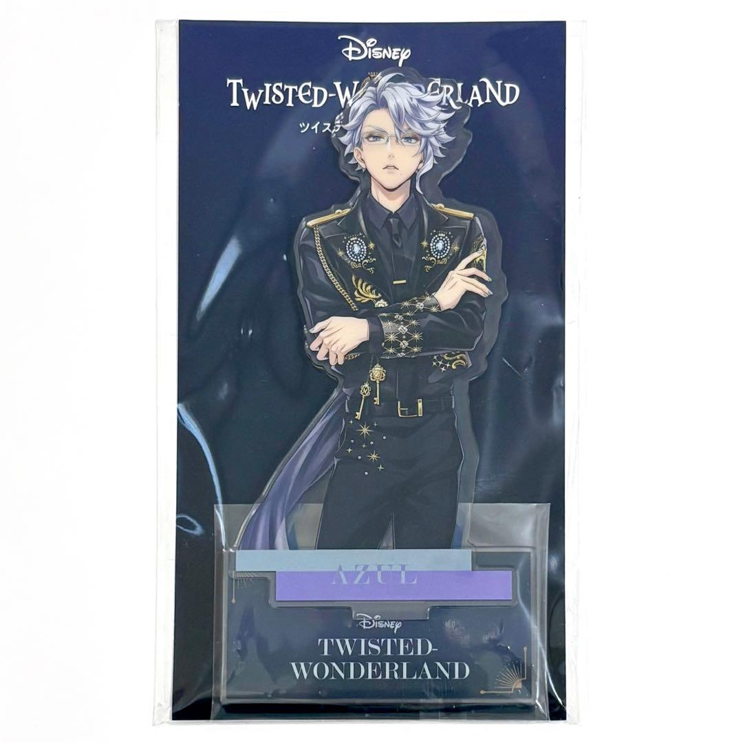 ツイステ 5周年 アズール ブレイジングジュエル アクリルスタンド
