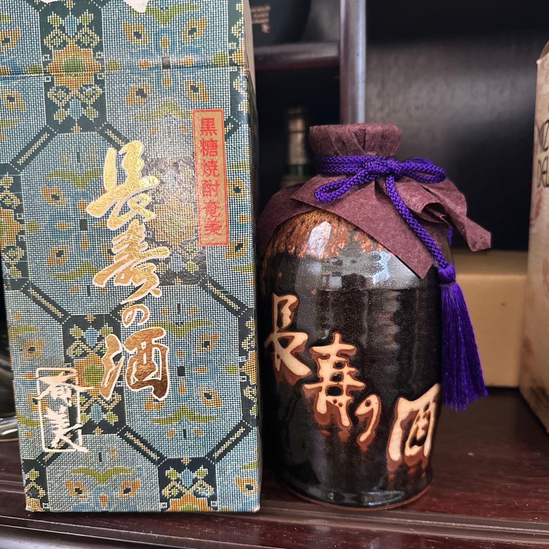 高級酒200本限定DOBEE50年ドッペ1967