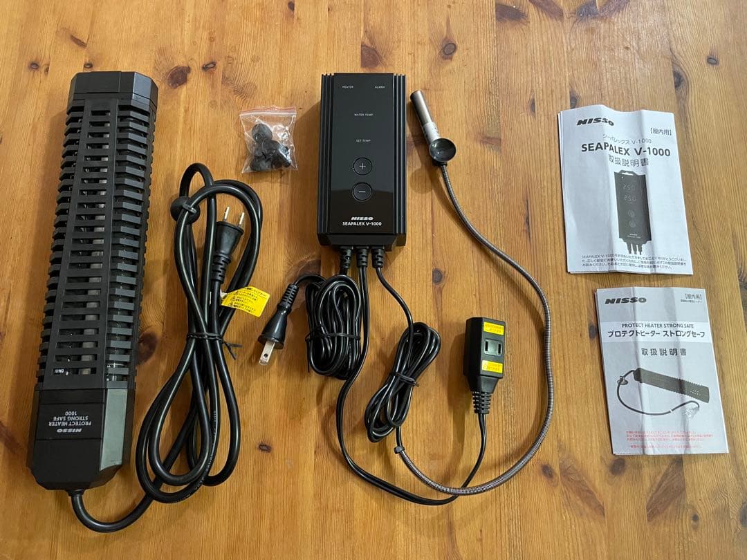 楽天市場】メダカ 黒 容器の通販 【新タイプ】メダカ飼育ケース 35㍑黒x4