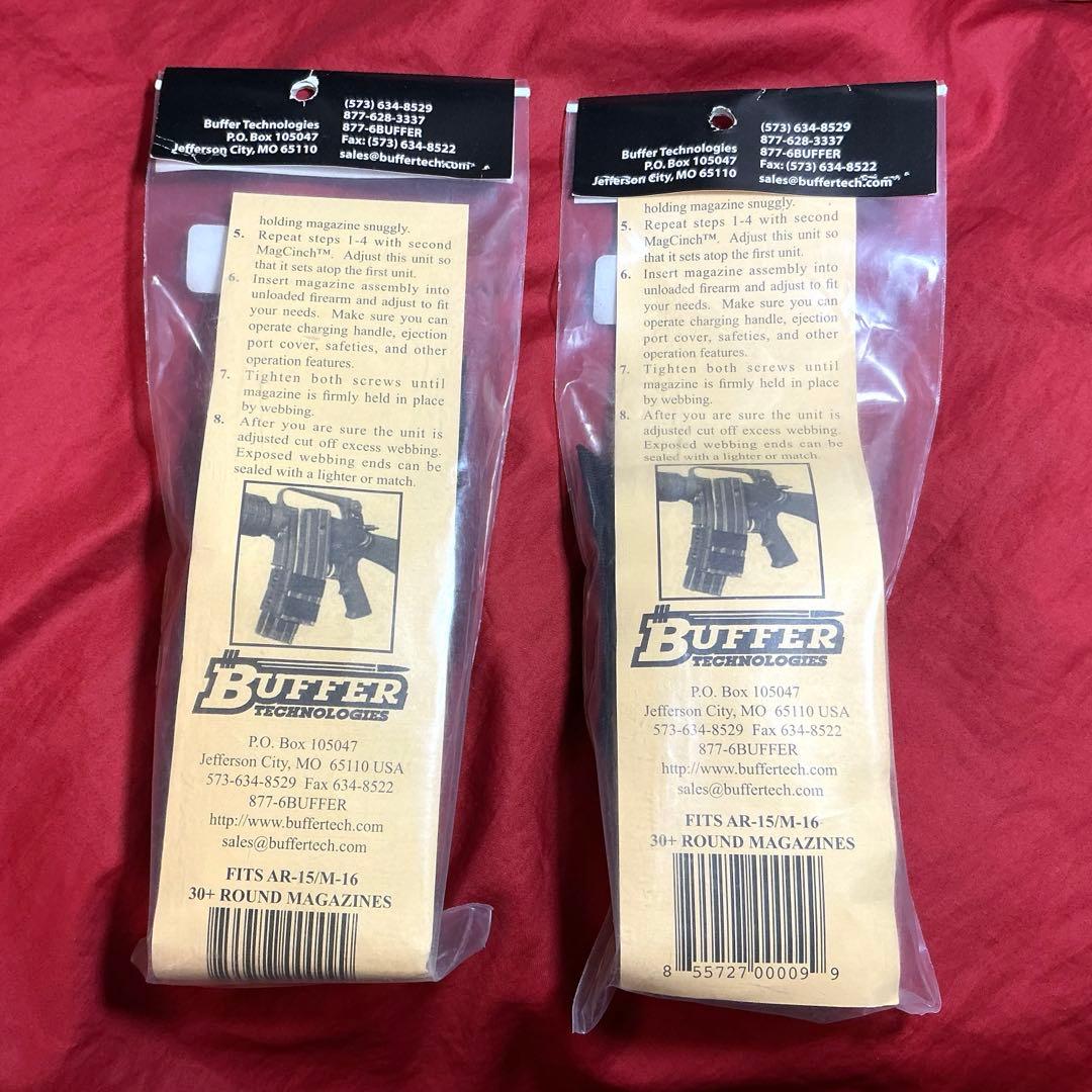 サイトロンジャパン製　実物SD33Xダットサイト海外バージョン　新品