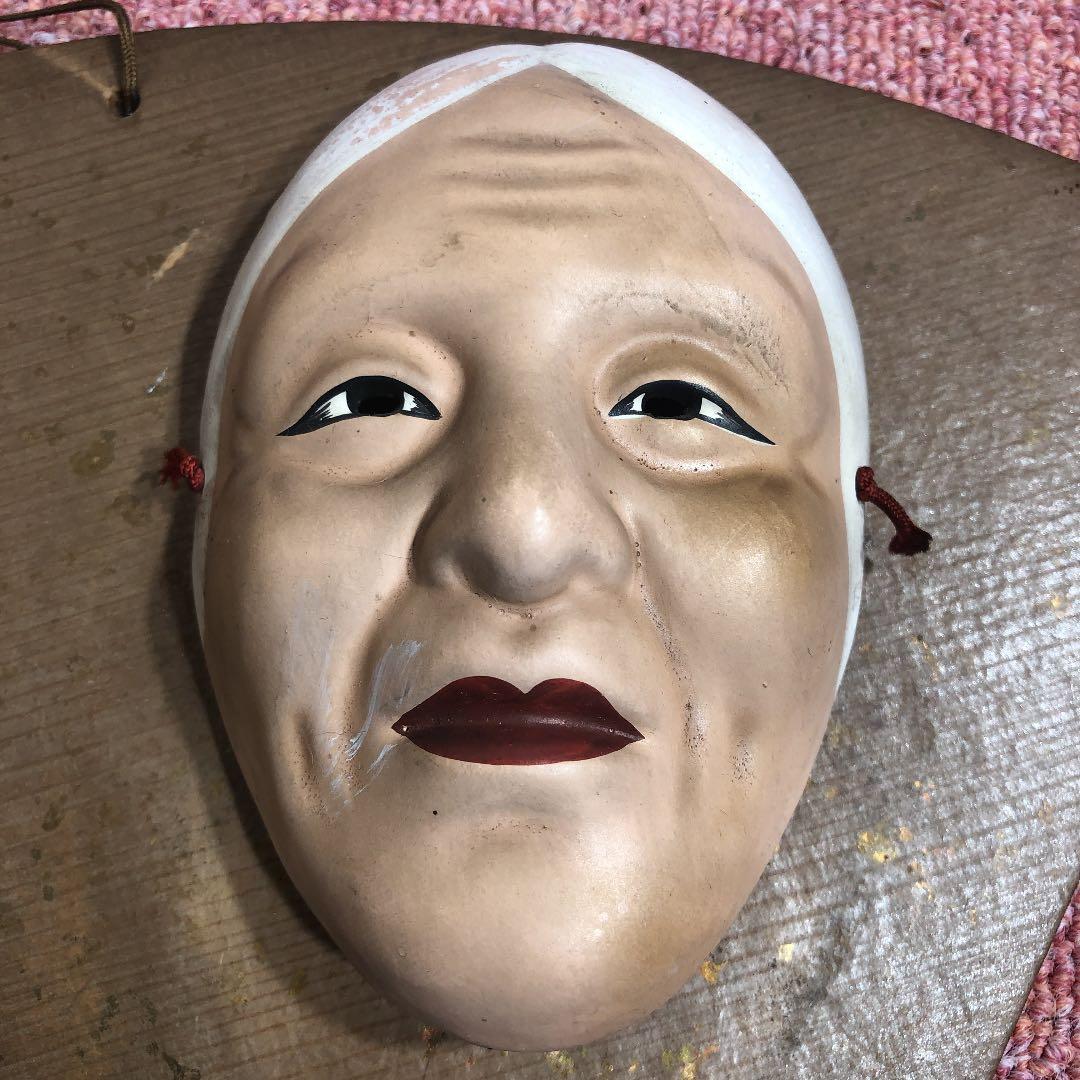 翁 嫗 壁掛け 飾り 能面 面 縁起物 扇型 骨董 - メルカリ
