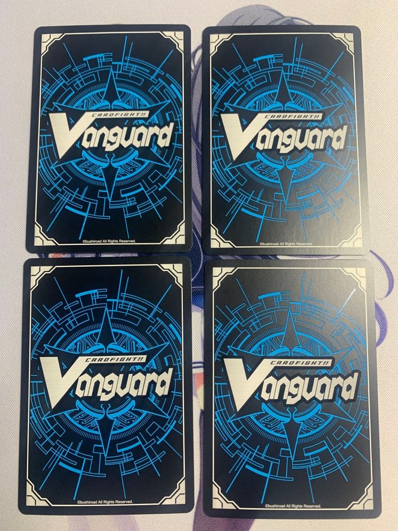 RAISE A SUILEN チュチュ　4枚セット