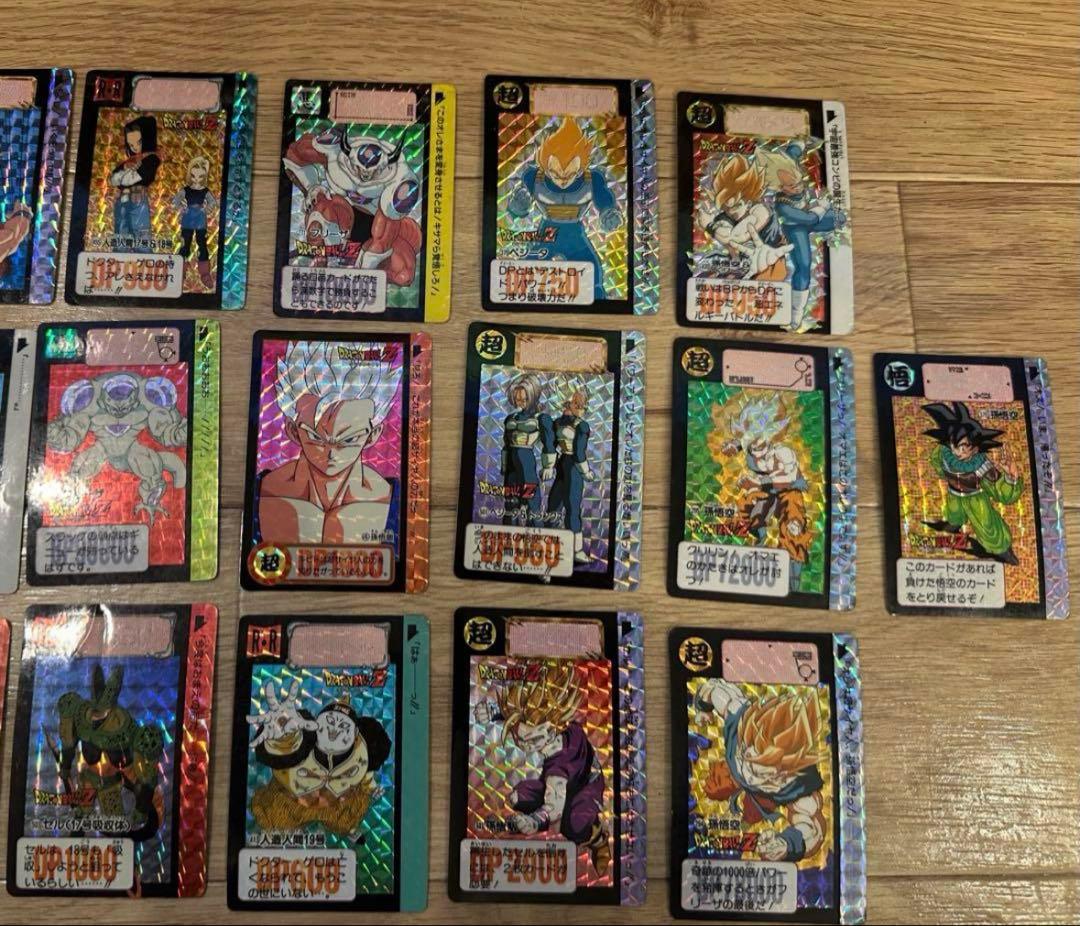 ドラゴンボールデータカードダス　当時物まとめ売り