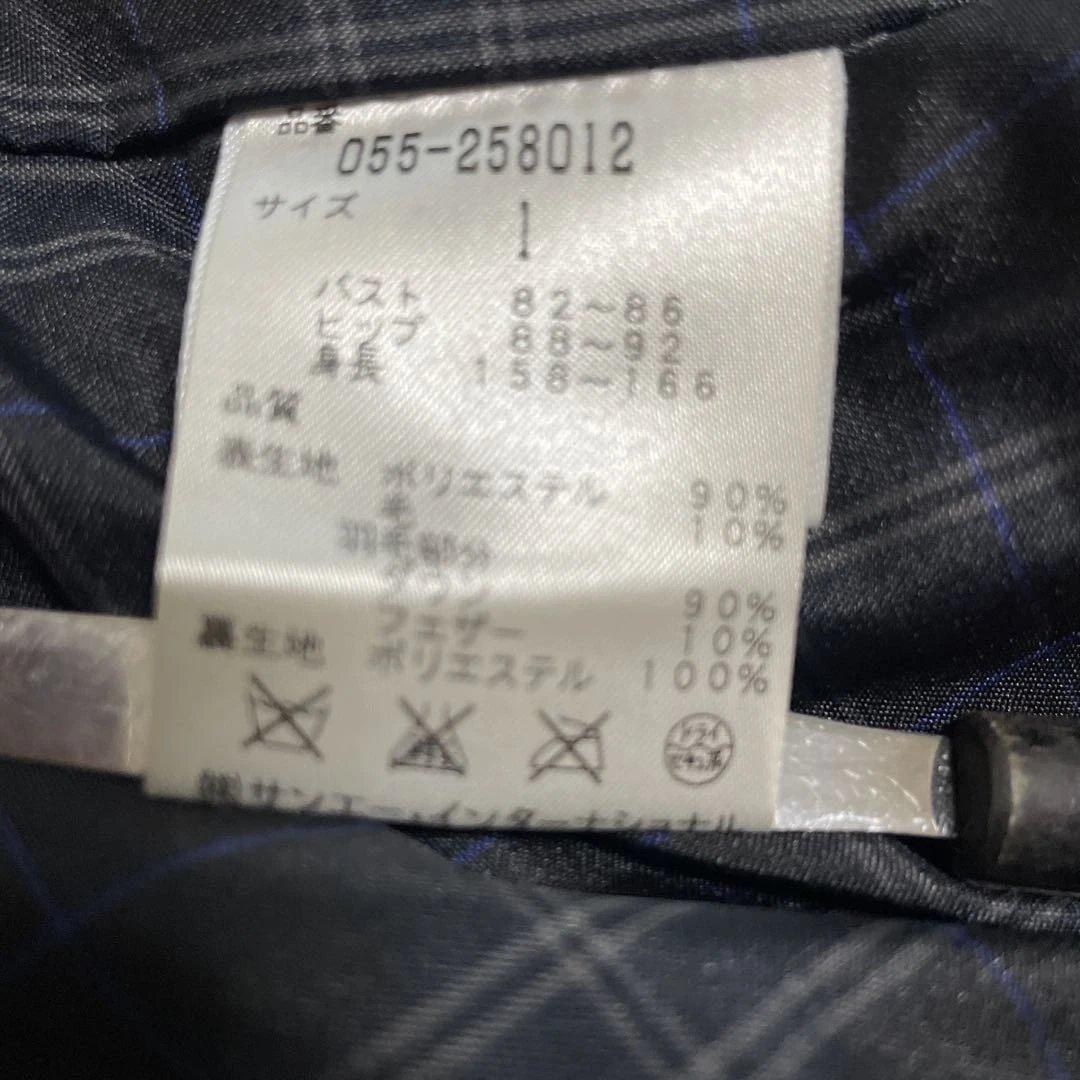 パーリーゲイツダウンベスト