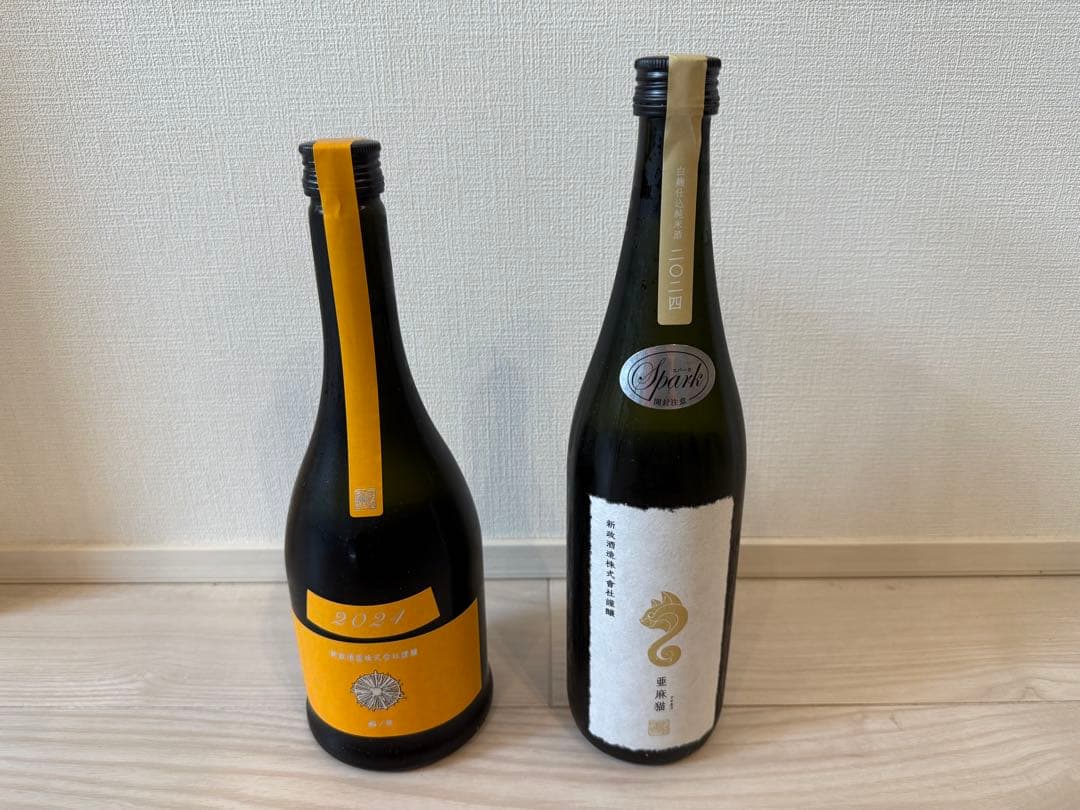 超限定 特別限定酒 純米吟醸 720ml ロットNo．0001 蓬莱 【限定入荷