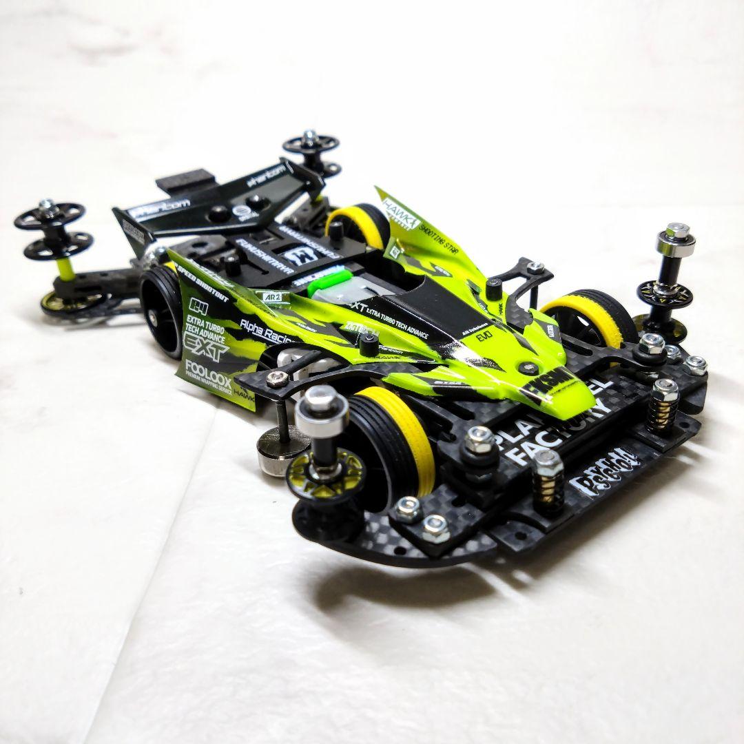 ミニ四駆 完成品 ネオファルコン MSフレキ - メルカリ