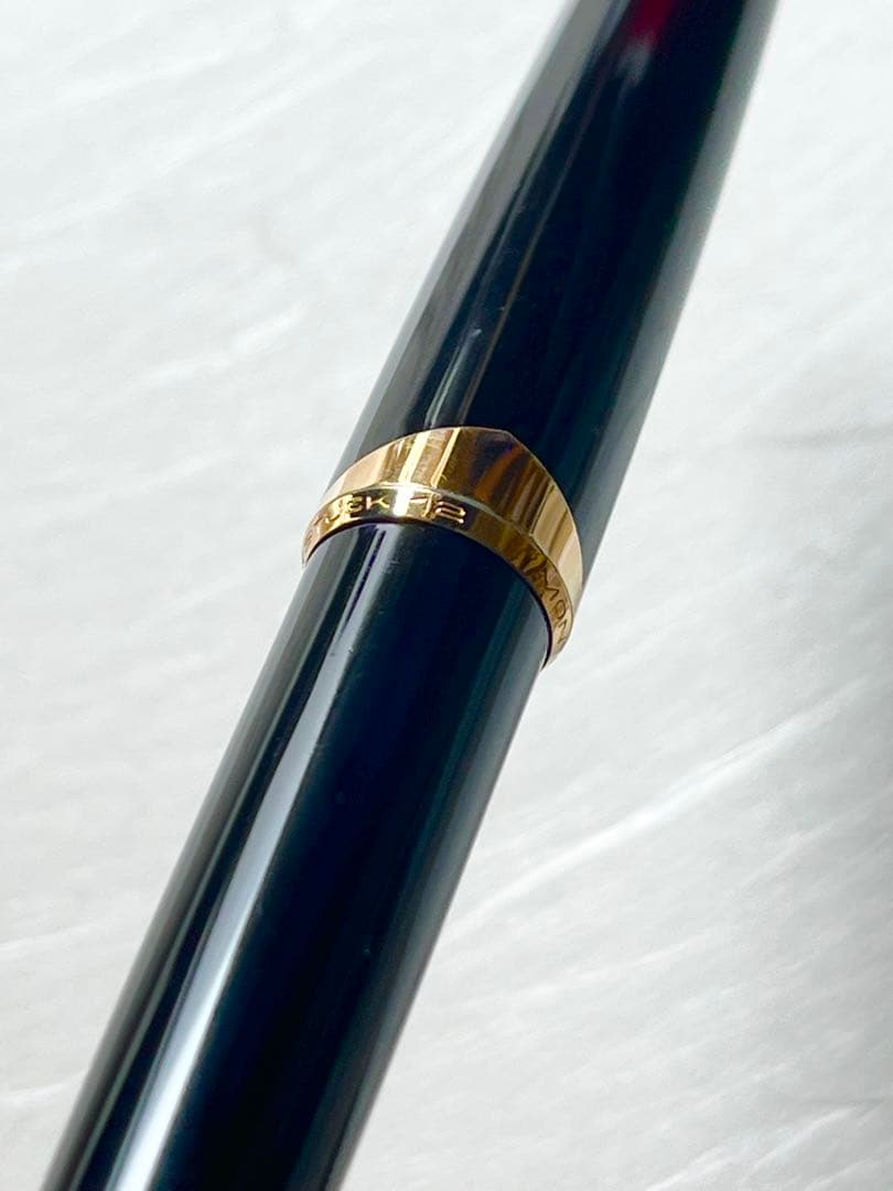 美品】モンブラン万年筆 No12 1960s ペン先18c 750 ブラック