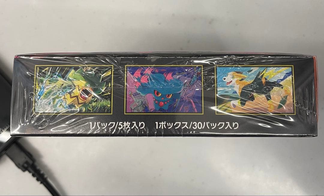 ポケモンカード　インフェルノX BOX