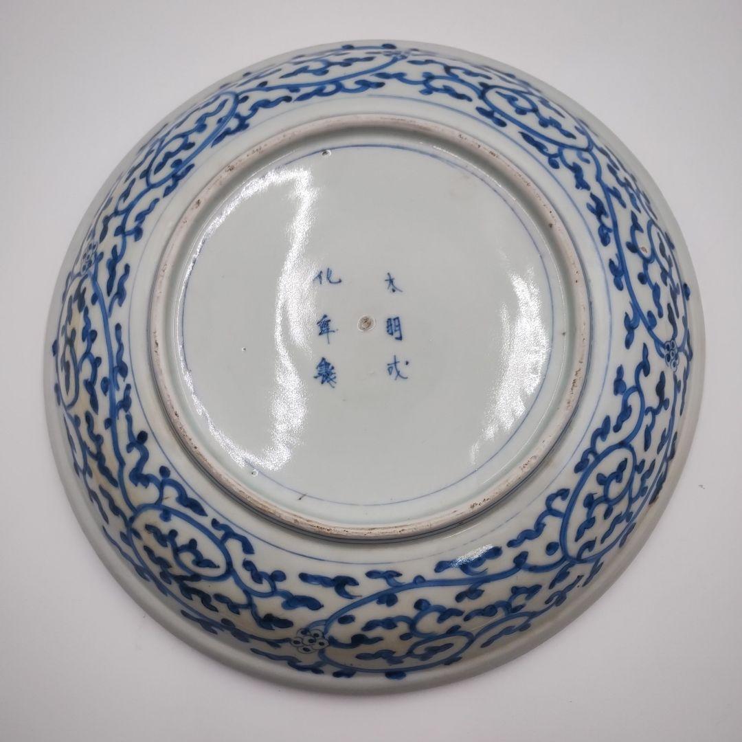 鉢□菊形六角染付丼鉢 太明成化年製 江戸期 天保 六角鉢 菓子器 時代物