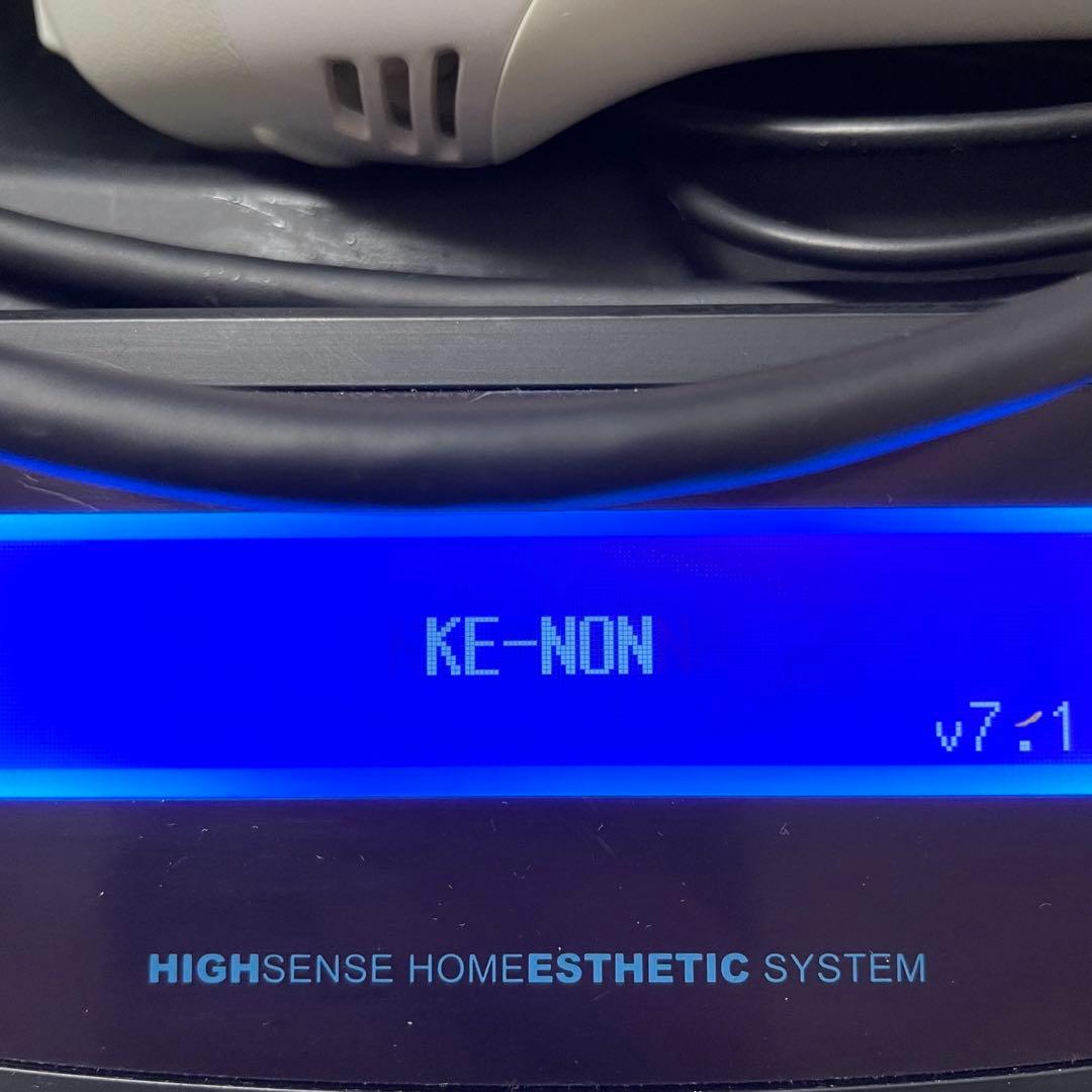 ke-non ケノン Ver7.1 フラッシュ式脱毛器 眉毛脱毛器付 ケノン Ver7.2
